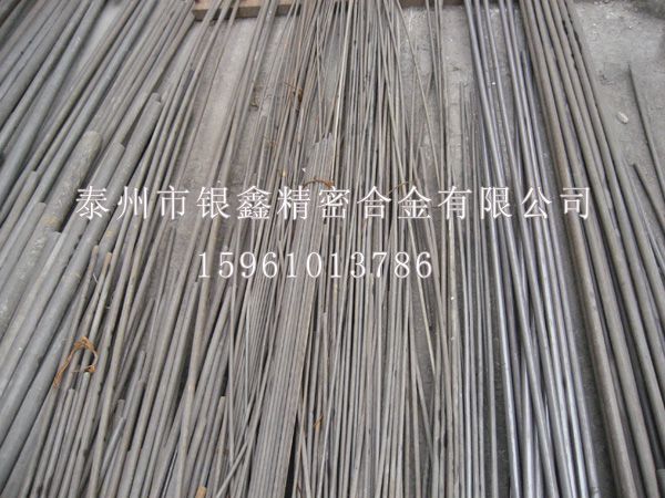 �͸ߜذl(f��)��z